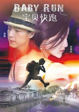 年轻朋友妈妈2020